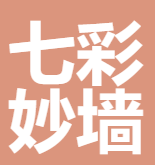 Changsha Qicai Miaoqiang New Building Materials Co., Ltd.