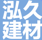 Changchun Hongjiu Building Materials Co., Ltd.