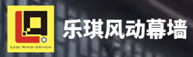 Changzhou Leqi New Curtain Wall Materials Co., Ltd.