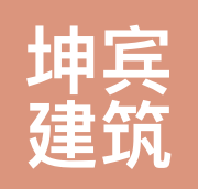 Xiangyang Road Ante Transportation Facilities Co., Ltd